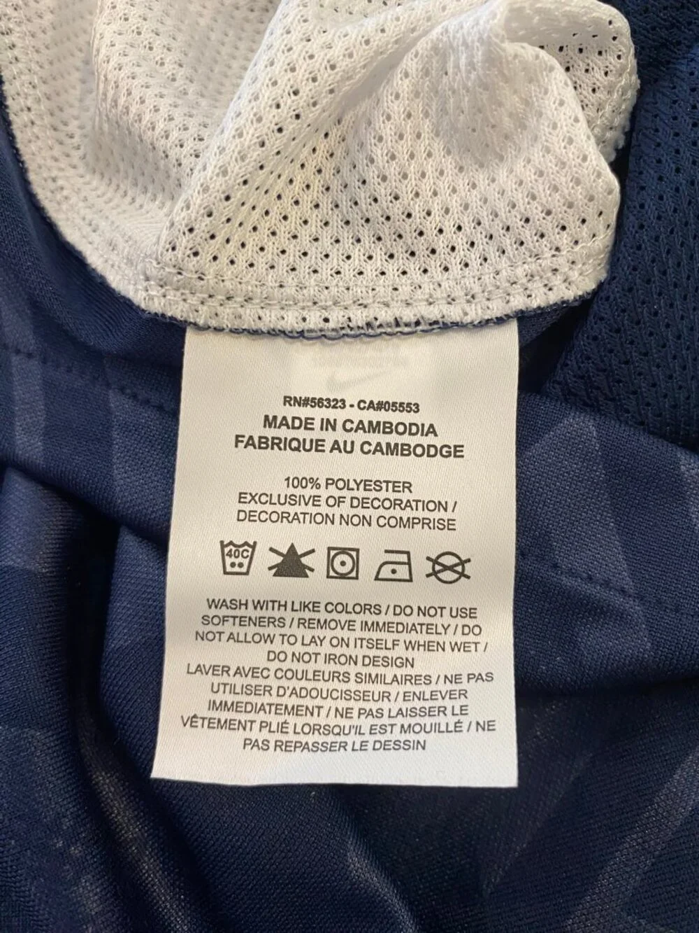 NIKE Kids Boys Challenge V Soccer Jersey - NWT - Large L Navy Blue White Shirt